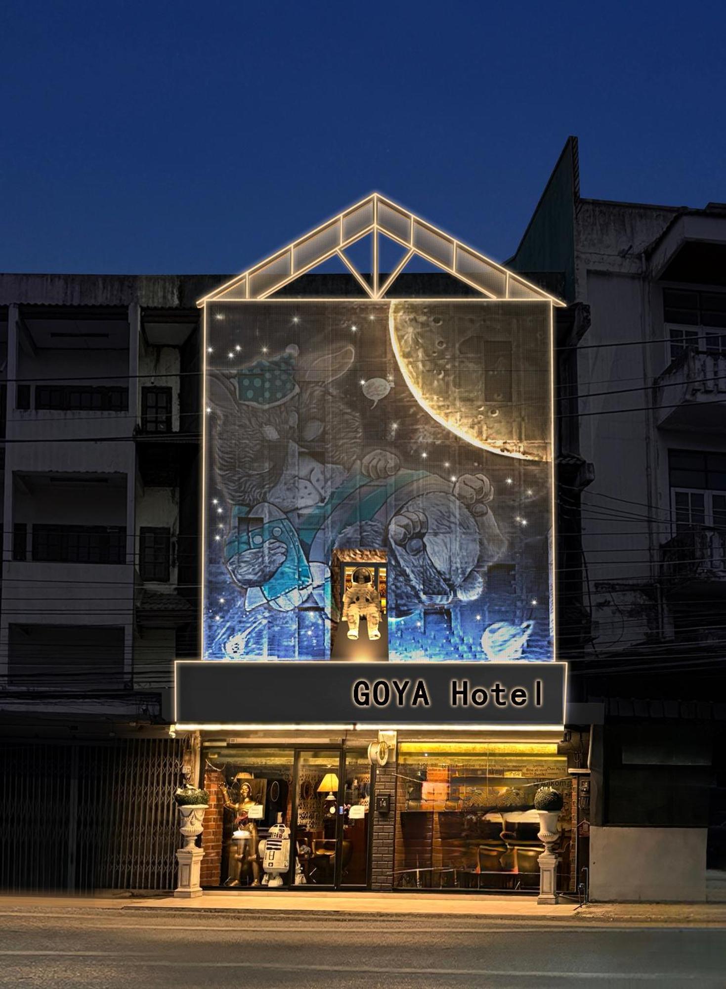 צ'יאנג מאי Goya Hotel מראה חיצוני תמונה