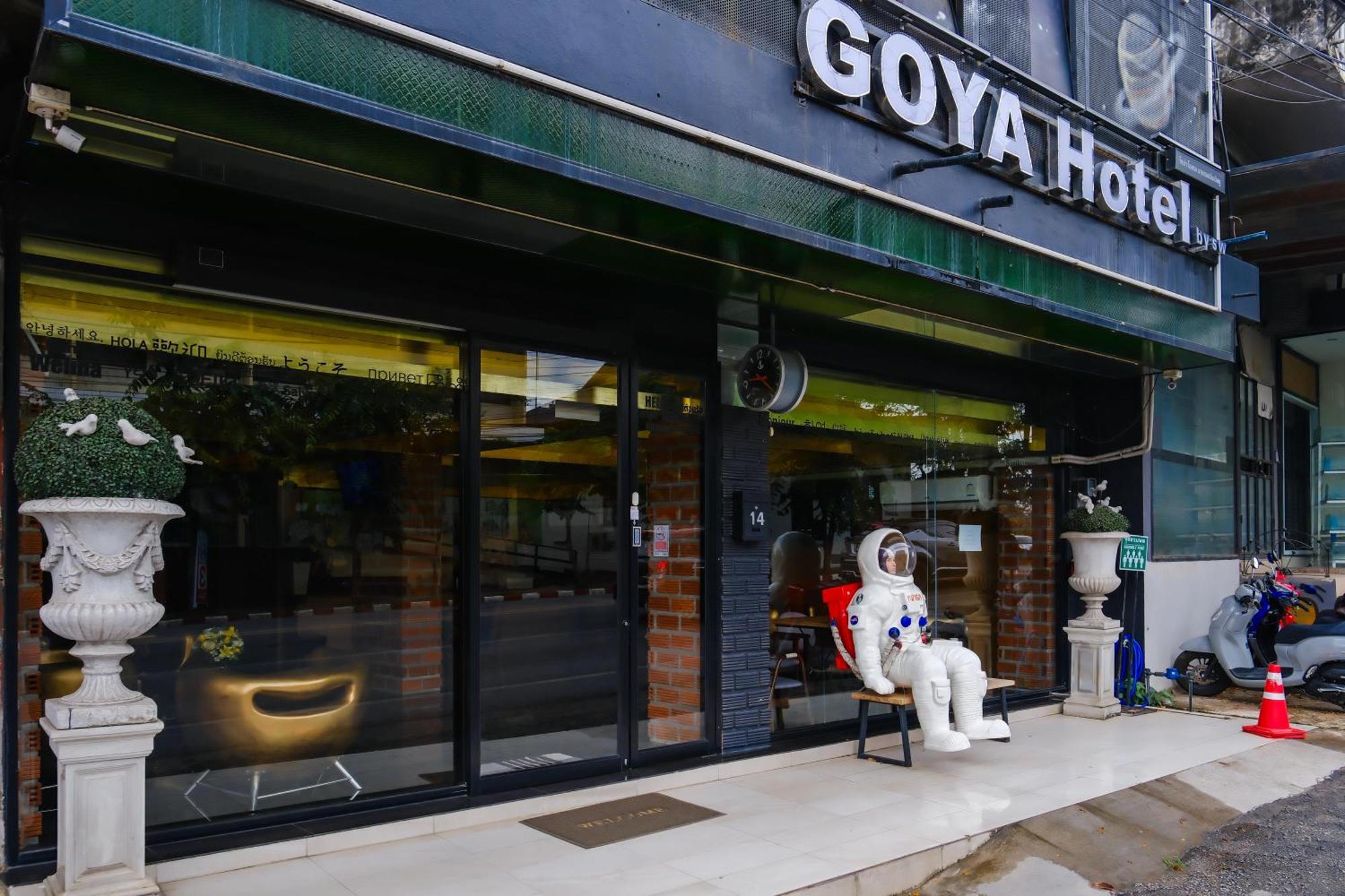 צ'יאנג מאי Goya Hotel מראה חיצוני תמונה