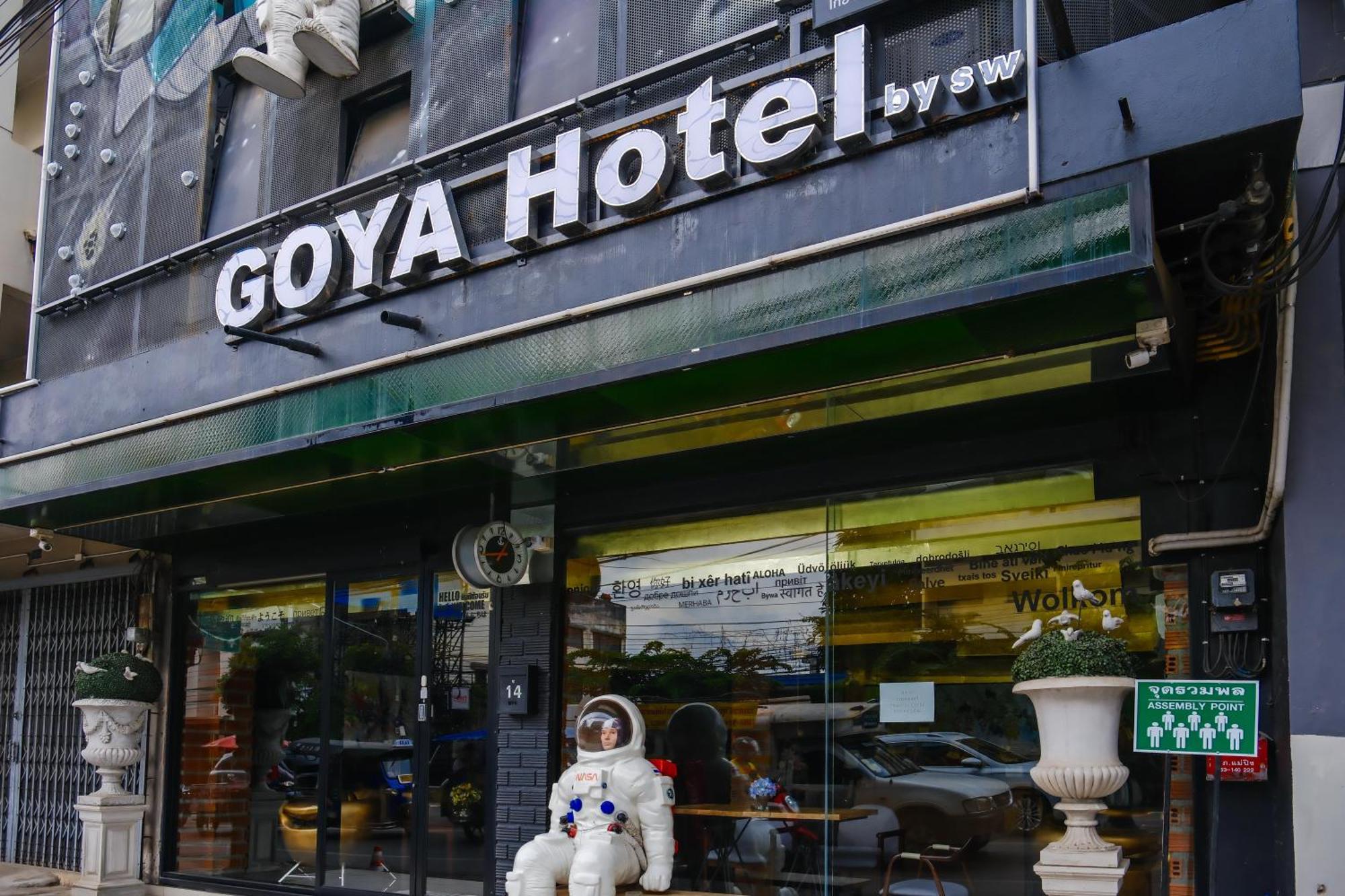 צ'יאנג מאי Goya Hotel מראה חיצוני תמונה
